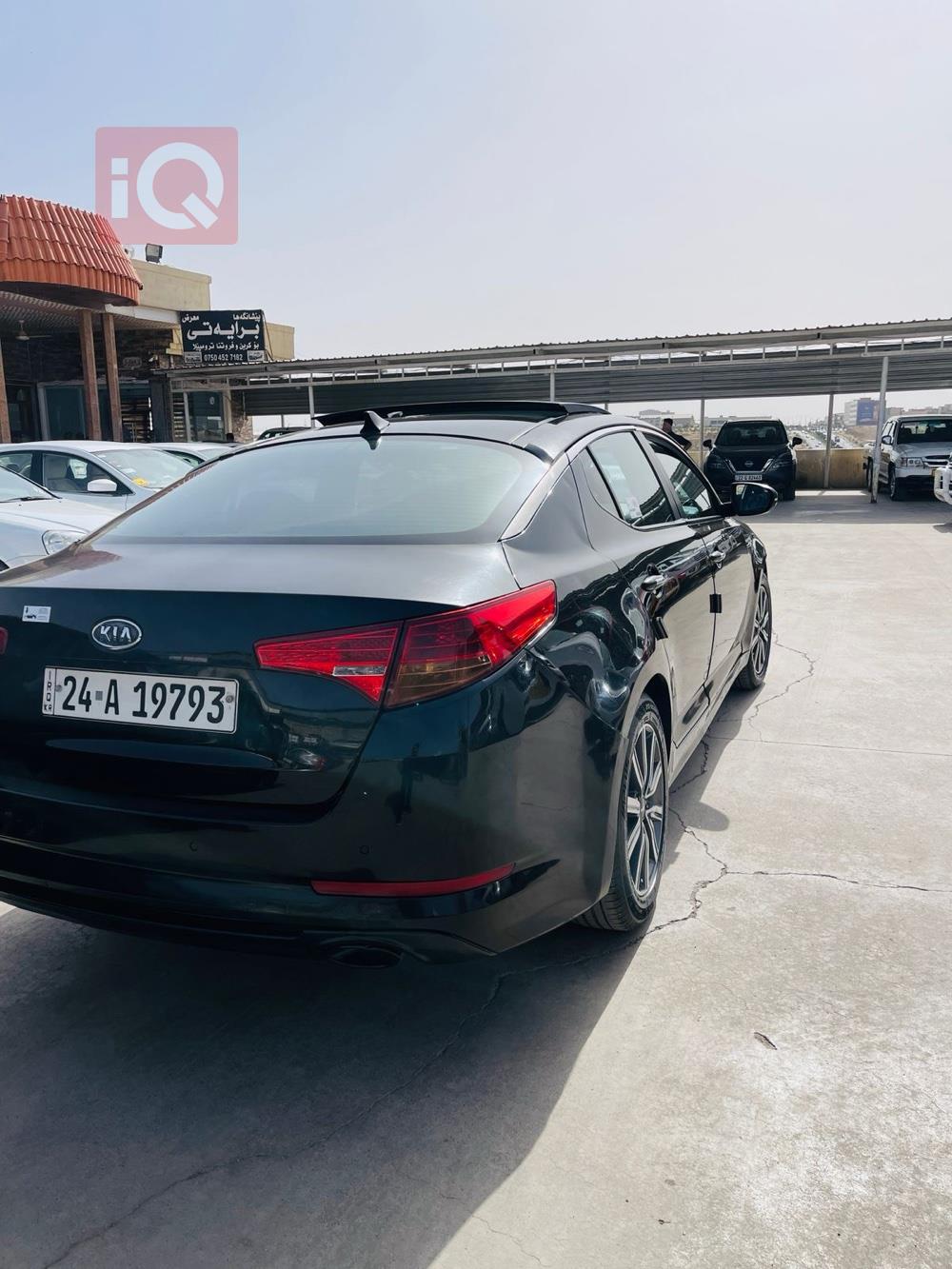 Kia K5